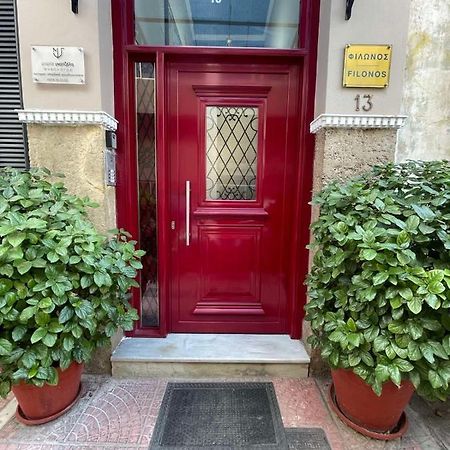 פיראוס Cozy Minimal Apartment מראה חיצוני תמונה